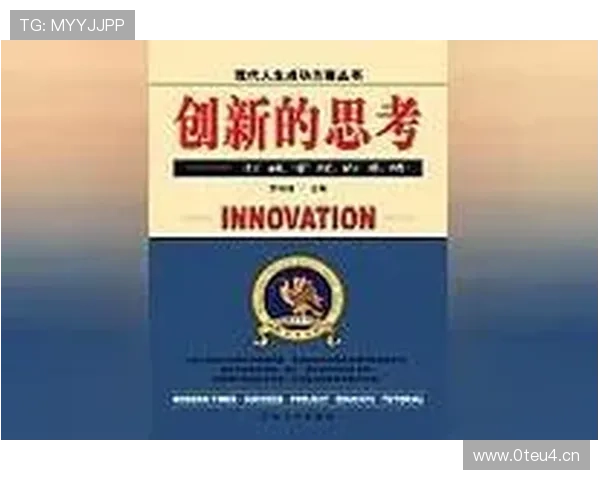 全球顶尖企业家探索与成功之路:从创业到创新的智慧与传奇 全球顶尖企业家探索与成功之路:从创业到创新的智慧与传奇